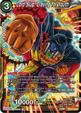 DBSCG-BT19-115 SR Lord Slug, Craving for Youth