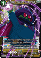DBSCG-BT19-123 UC Gyoshu, Scientist of Lord Slug