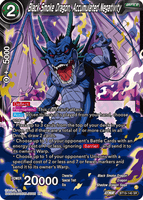 DBSCG-BT19-140 SR Black Smoke Dragon, Accumulated Negativity