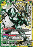 DBSCG-BT19-146 C Meta-Cooler, Villainous Threat
