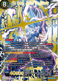 DBSCG-BT19-152 SCR Son Gohan, Beyond the Ultimate