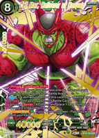 DBSCG-BT19-153 SCR Cell Max, Deliverer of Despair
