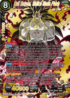 DBSCG-BT19-154 SCR Evil Saiyan, Malice Made Flesh