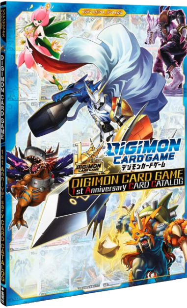 Digimon Card Game - 1st Anniversary Card Catalog