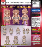 Dragon Ball Adverge Vol.14 Trading Figure Set