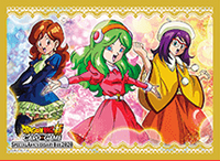 Dragon Ball Super Card Game - Brianne Maiden Squadron Card Sleeves (Anniversary Box 2020)