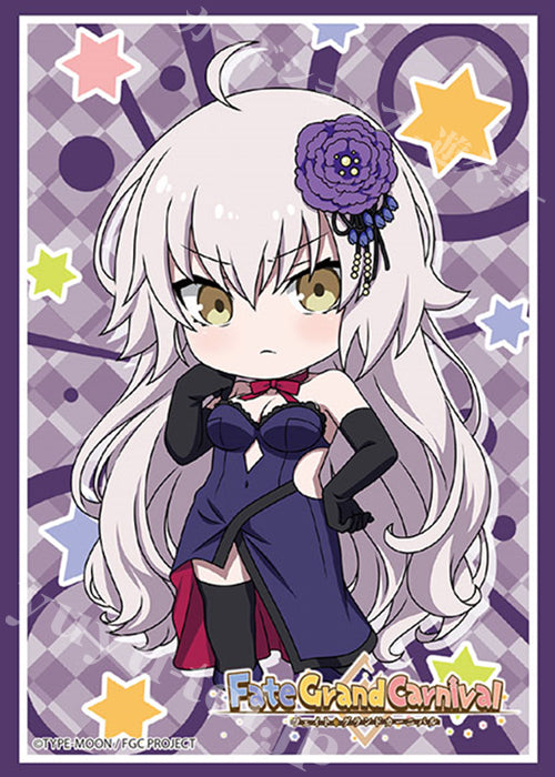 Fate/Grand Carnival - Jeanne D'Arc (Alter) Vol.3164 Card Sleeves | Game Academia Singapore Fate/Grand Carnival - Jeanne D'Arc (Alter) Vol.3164 Card Sleeves | Game Academia Singapore