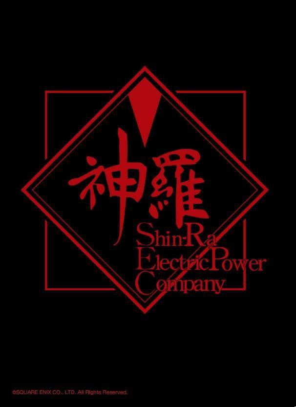 Final Fantasy TCG - Final Fantasy VII Shinra Electric Company Card Sleeves Final Fantasy TCG - Final Fantasy VII Shinra Electric Company Card Sleeves