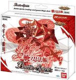 Battle Spirits TCG - [SD-40] The Dawn of Ninjas Mega Deck