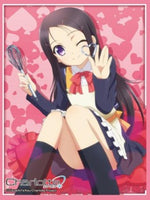 Charlotte - Otosama Ayumi Vol.948 Card Sleeves