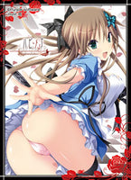 Hapymaher - Arisu Vol.001 Card Sleeves