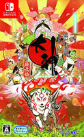 NS Okami HD