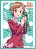 Re-Kan! - Ogawa Makoto EN-071 Card Sleeves