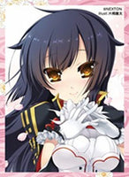 Sengoku Koihime - Kuon Vol.031 Card Sleeves