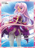 Sengoku Koihime - Sonken/Renfa Vol.030 Card Sleeves