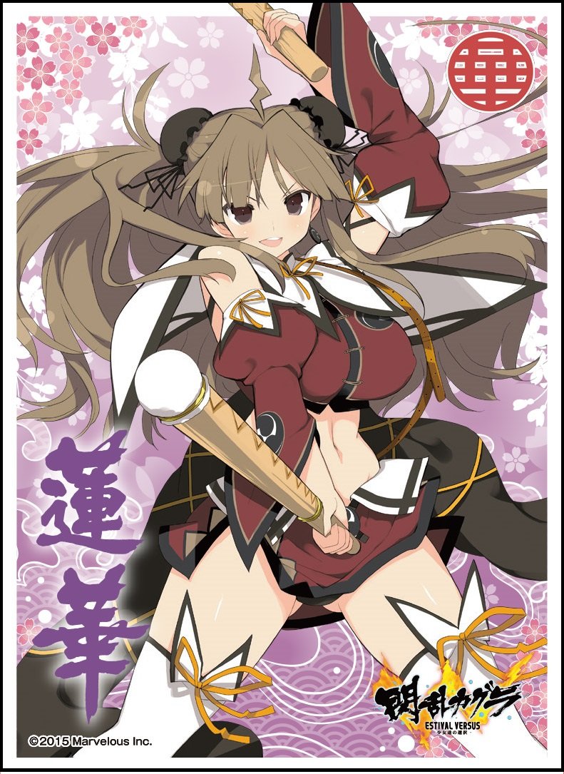 Senran Kagura: Estival Versus -Renka EN-382 Card Sleeves Senran Kagura: Estival Versus -Renka EN-382 Card Sleeves