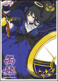Senran Kagura: Estival Versus -Ryoki EN-381 Card Sleeves
