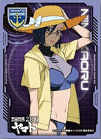 Space Battleship Yamato 2199 - Niimi Kaoru EN-056 Card Sleeves