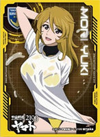 Space Battleship Yamato 2199 - Mori Yuki EN-053 Card Sleeves