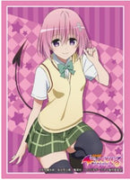 To Love-Ru Darkness 2nd - Momo Belia Deviluke Vol.941 Card Sleeves