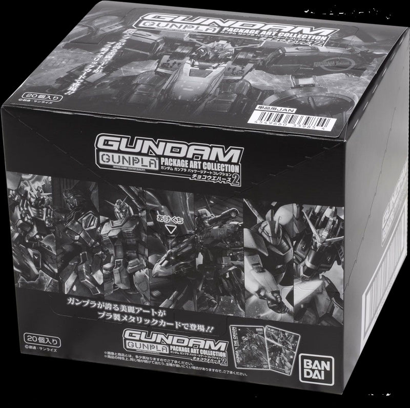 gundam-gunpla-package-art-
