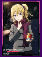 Kaguya-sama: Love is War Ultra Romantic - Ai Hayasaka II Vol.3361 Card Sleeves