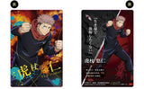 Jujutsu Kaisen Vol.1 Wafer Box