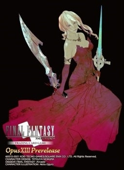 fftcg card sleeves Final Fantasy TCG - Lightning Card Sleeve (Opus XIII Pre-Release Exclu
