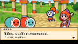 NS Taiko no Tatsujin: Rhythmic Adventure Pack