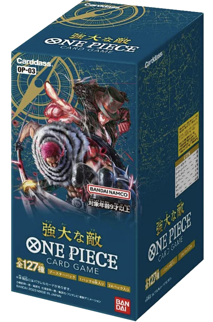 one piece card game 03 Game: Illustration Box (IB-03) Asmodee UK and unique special effects One Piece TCG EB-03 Heroines