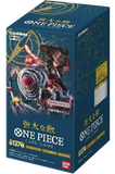 one piece card game mighty enemies OP-03: Booster Pack Eddy's Emporium The possibilities are endless One Piece Mighty Enemies Sogeking