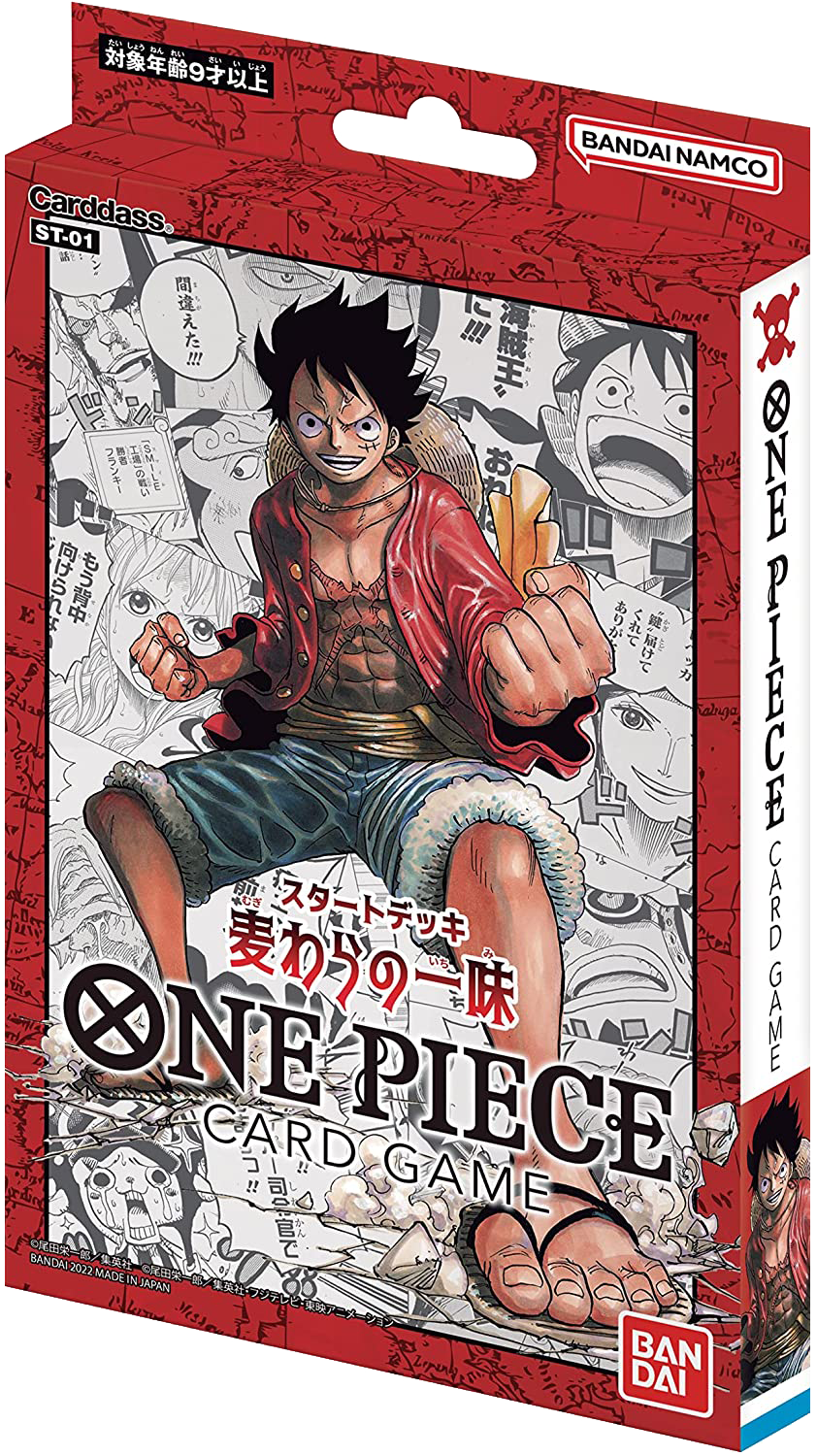 one piece card game st01 Starter Deck Straw Hat Crew ST-01 Designed for fans and enthusiasts aged 6 and above Monkey D. Luffy ST01-001 L