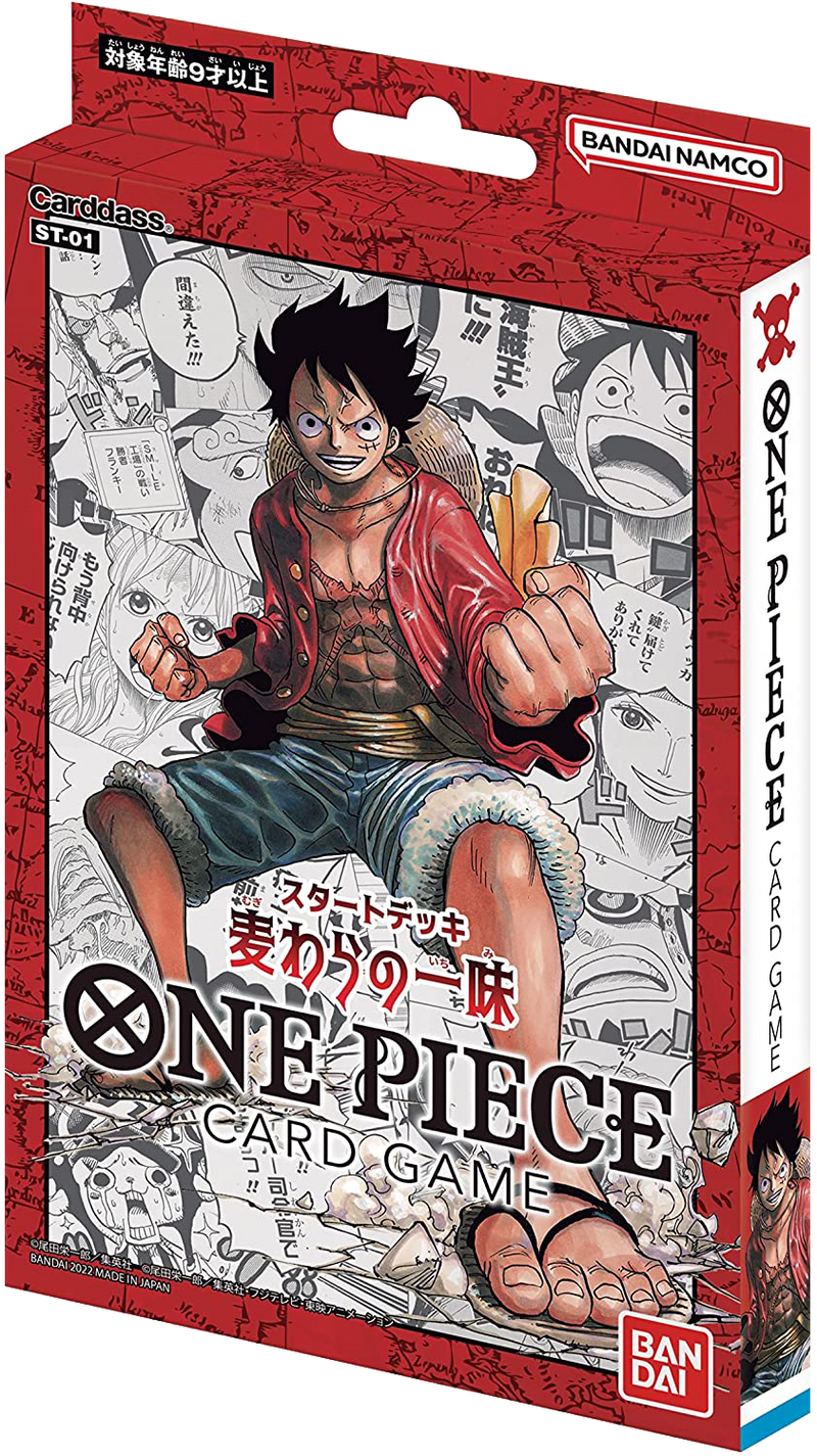 Jeu De Cartes One Piece – Straw Hat Crew Ver. 4th Log – Neuf – Ensky Japan