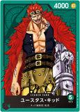 One Piece Card Game - [OP-ST02] Worst Generation Japanese Starter Deck