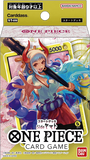 One Piece Card Game - [OP-ST09] Side Yamato Japanese Starter Deck