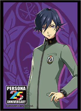 sloth card sleeves Persona 25th Anniversary - Persona 1 Protagonist Vol.3340 Card Sleeves