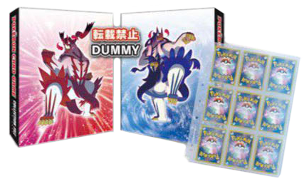 Pokemon TCG - Gigantamax Urshifu 9-Pocket Binder | Game Academia Singapore Pokemon TCG - Gigantamax Urshifu 9-Pocket Binder | Game Academia Singapore
