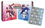 Pokemon TCG - Gigantamax Urshifu 9-Pocket Binder
