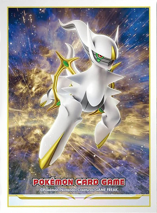 Pokmon TCG - Arceus Card Sleeves Pokmon TCG - Arceus Card Sleeves