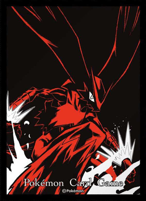 Pokmon TCG - Blaziken Card Sleeves | Game Academia Singapore Pokmon TCG - Blaziken Card Sleeves | Game Academia Singapore