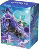 Pokémon TCG - Calyrex (Shadow Rider) Deck Case