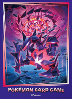 Pokémon TCG - Eternatus Card Sleeves