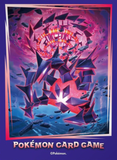 Pokémon TCG - Eternatus Card Sleeves