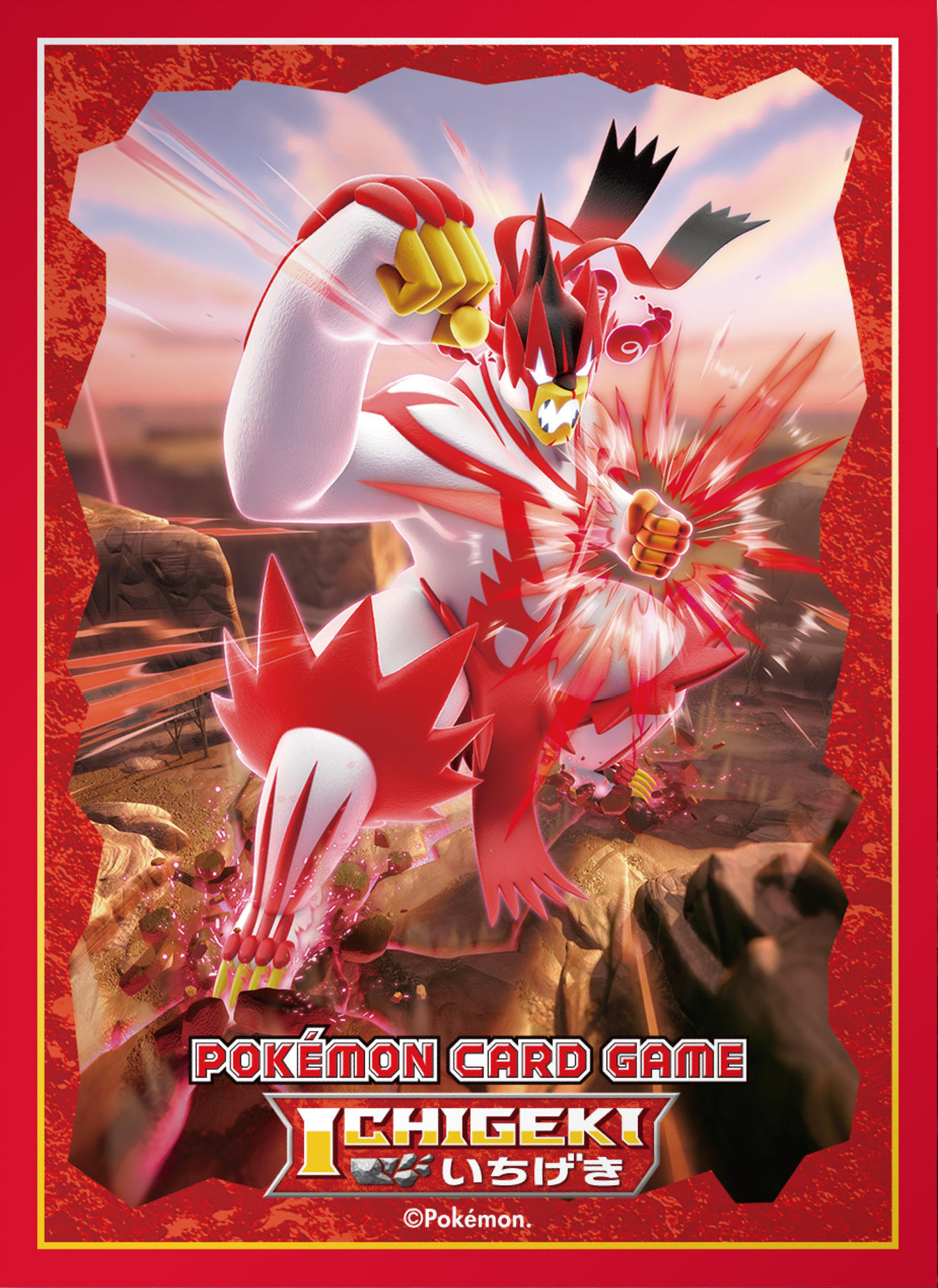 Pokmon TCG - Gigantamax Urshifu (Single Strike) Card Sleeves | Game Academia Singapore Pokmon TCG - Gigantamax Urshifu (Single Strike) Card Sleeves | Game Academia Singapore