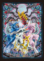Pokémon TCG - Legends of Hisui Card Sleeves