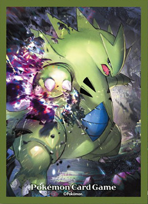 pokemon card tyranitar Pokémon TCG - Tyranitar Card Sleeves
