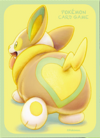 Pokémon TCG - Yamper Card Sleeves