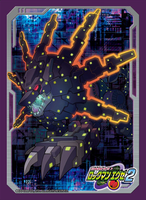 Rockman.EXE 2 - Gospel Card Sleeves