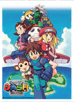 Rockman DASH Card Sleeves