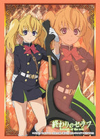 Seraph of the End - Mitsuba Sangu Vol.994 Card Sleeves